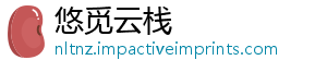 的方方向法辨别手表-悠觅云栈
